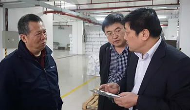 【政企合作】我司與煙臺市農業(yè)局簽署合作備忘錄